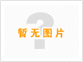 企業建站的好處與電子商務發展的趨勢